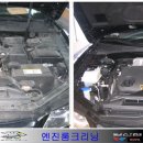 현대광택 이미지
