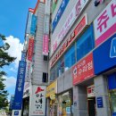 가성비 좋은 광주 안경 수완지구 으뜸50안경
