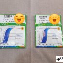 소사안경원 이미지