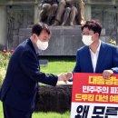 윤죽
