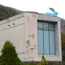 대구보건대학교 보현박물관 이미지