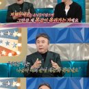 라스 - 남동구 능허대로625번길 140-15 | 라스