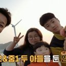 임승대 카카오 검색결과