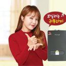 귀뚜라미보일러 이미지