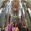 파밀리아(familia)