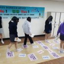 동남고등학교 이미지