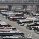 서울전세버스협동조합