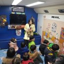 오산시보건소 이미지