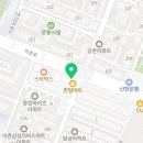 리전화실미술교습소