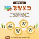 검암도서관 이미지