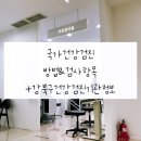 &#34;태어난 해 끝자리가 홀수라면? 건강검진받을 차례예요!&#34;