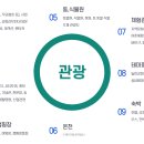 누리화랑표구사