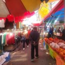 말바우시장 이미지