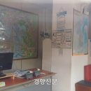 경기온공인중개사사무소 이미지