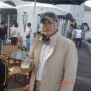 하나콘도 이미지