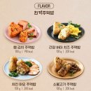 이소당 이미지