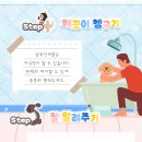 채움 동물병원 이미지