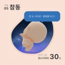 빛나미술학원