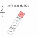 매곡푸르지오1단지 - 171021 | 매곡푸르지오1단지