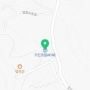 에이원무인텔 이미지