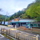 마이산남부관광안내소 이미지