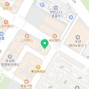 율곡보습학원
