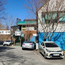초록마을순천 - 순천시 왕지5길 38 | 초록마을순천