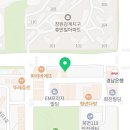 정관장경남감계