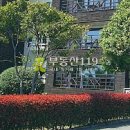 강정동-61 이미지