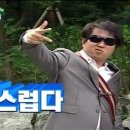 이자또