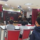 포천삼정초교 이미지