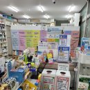 새열린약국 이미지