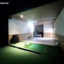 평창스크린골프 이미지