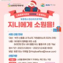 신중동사회복지관_2 이미지