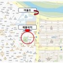 전주여울초등학교 이미지