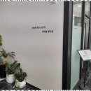 빅텐트 행정사사무소 | 창원VISA 빅텐트 행정사사무소와 함께하는 믿음직한 파트너십