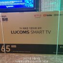 대우노래연습장 이미지