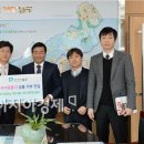 한국방송광고진흥공사광주지사 이미지
