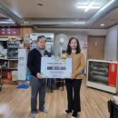 경인투데이뉴스