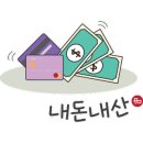 청춘방앗간 이미지