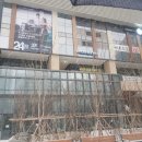 조이커피바