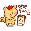 낚시점 이미지