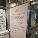 대구 옥포 맛집 다원천연갈비 인생 목살 갈비와 된장찌개 후기