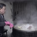 100년설렁탕 이미지
