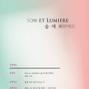 CGV홍대 1관 이미지
