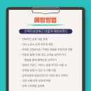 올인핏 2호점 이미지