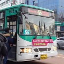 모란연세의원 이미지