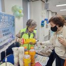 강남노인종합복지관 이미지