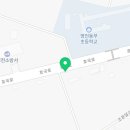 오성임업