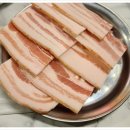 영동교집(강남직영점) 이미지